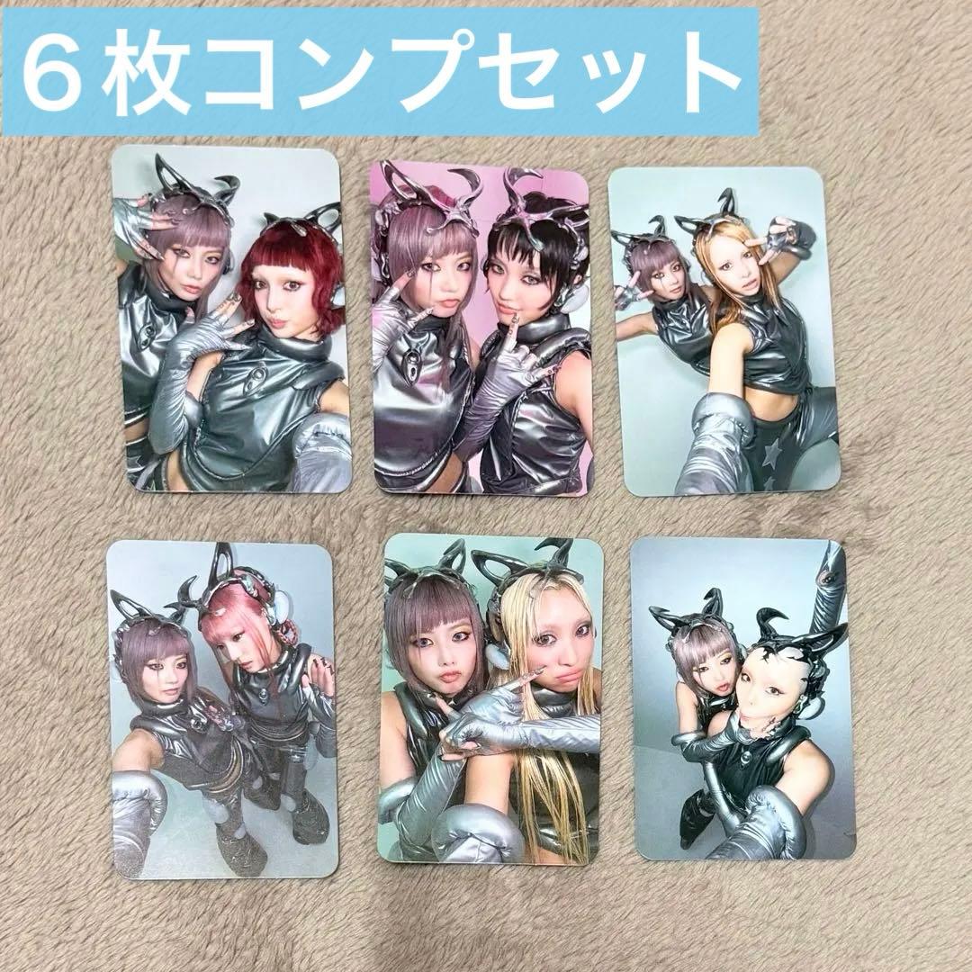 XG THE CORE 核 ヒナタ ユニットトレカ コンプセット HINATA