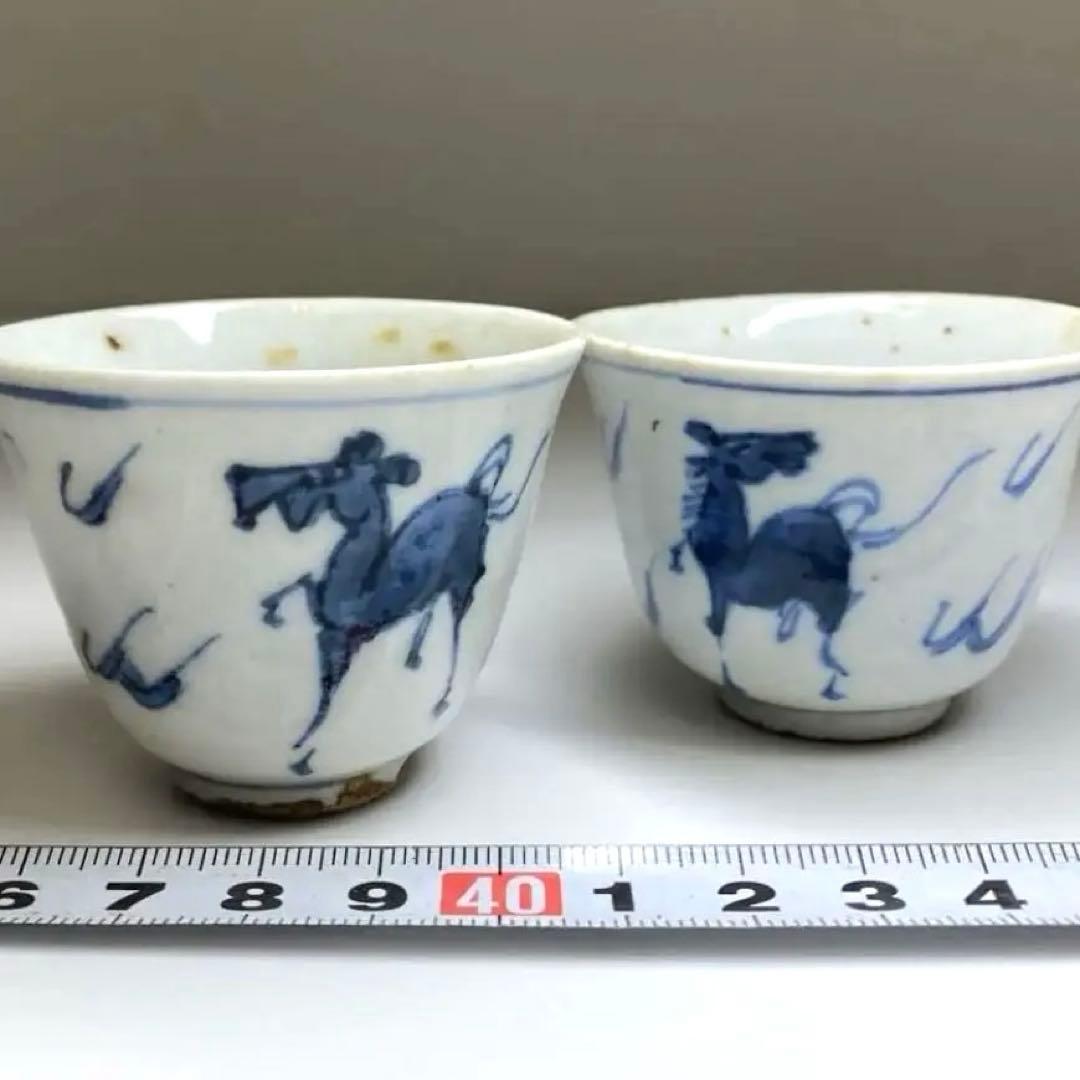 中国清時代　唐物青花キリン図煎茶碗2客　口径約6㎝　東Y7-0331☆2Fタトチ