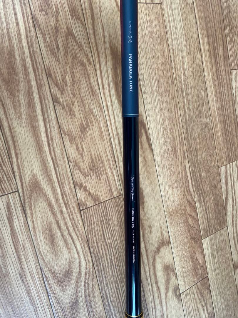 ロッド SHIMANO 18 BASIS BG 5-500