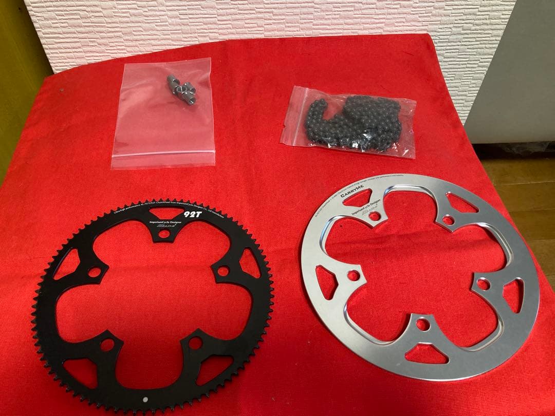 キャリーミーカスタムパーツ3点セット