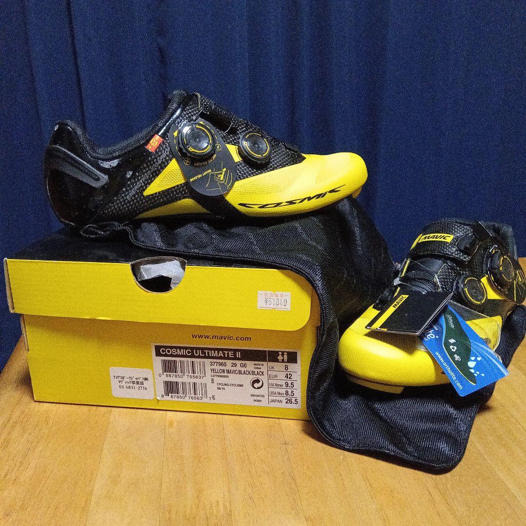 MAVIC COSMIC ULTIMATE II シューズ 42