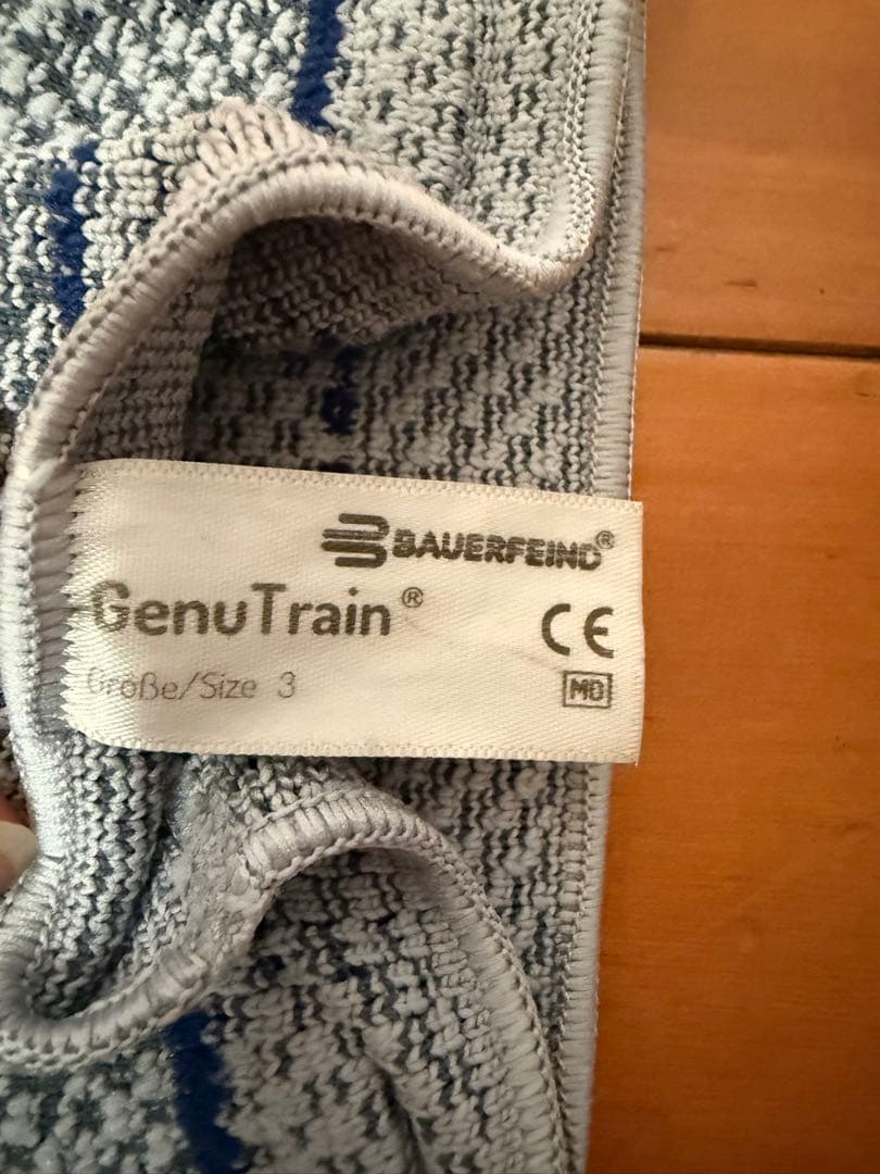 Bauerfeind GenuTrain 膝用サポーター Size 3