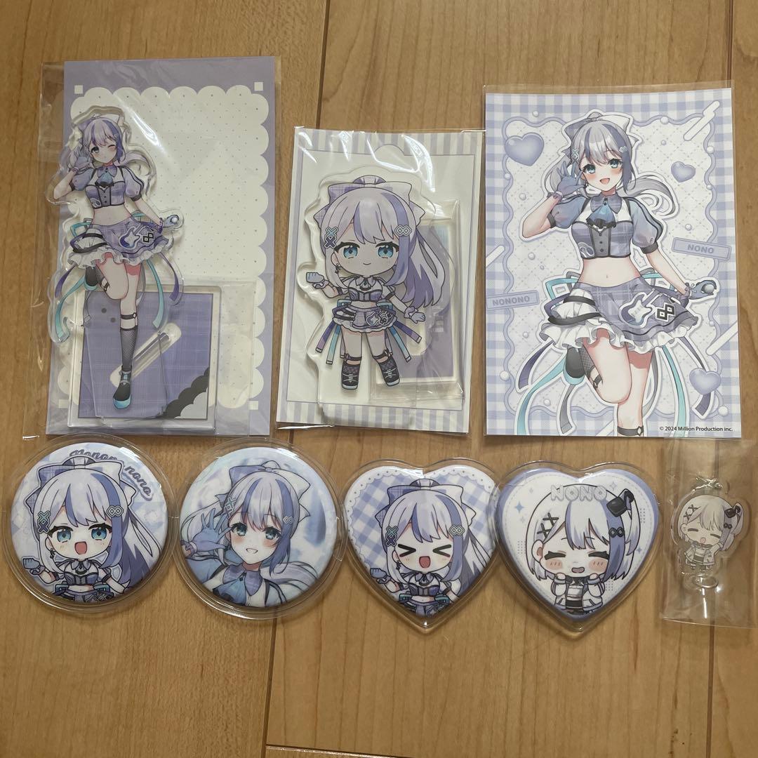 ミリプロ 音ノ乃のの