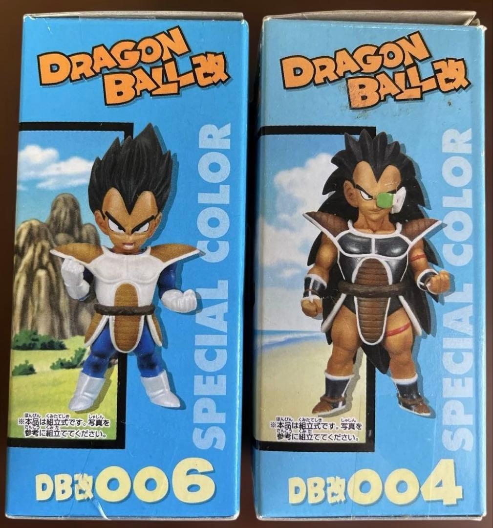 ドラゴンボール ワーコレ ベジータ ナッパ ラディッツ スペシャルカラーver.