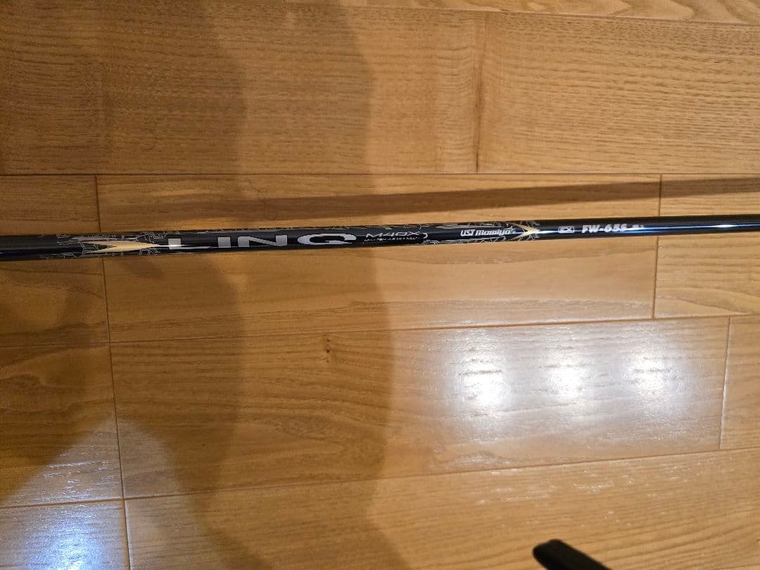 YAMAHA RMX VD 3 15度 フェアウェイウッド