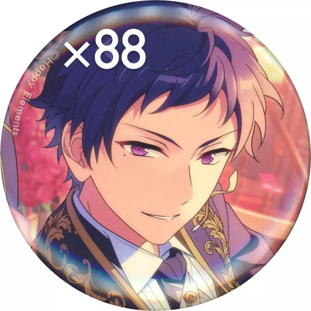 伏見弓弦 フィーチャー缶バッジ