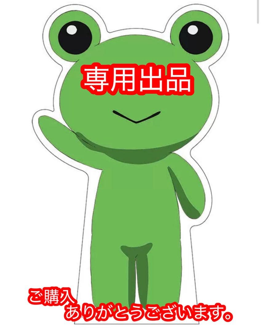 ٩(ˊᗜˋ*)و　❁ マコロン♪❁