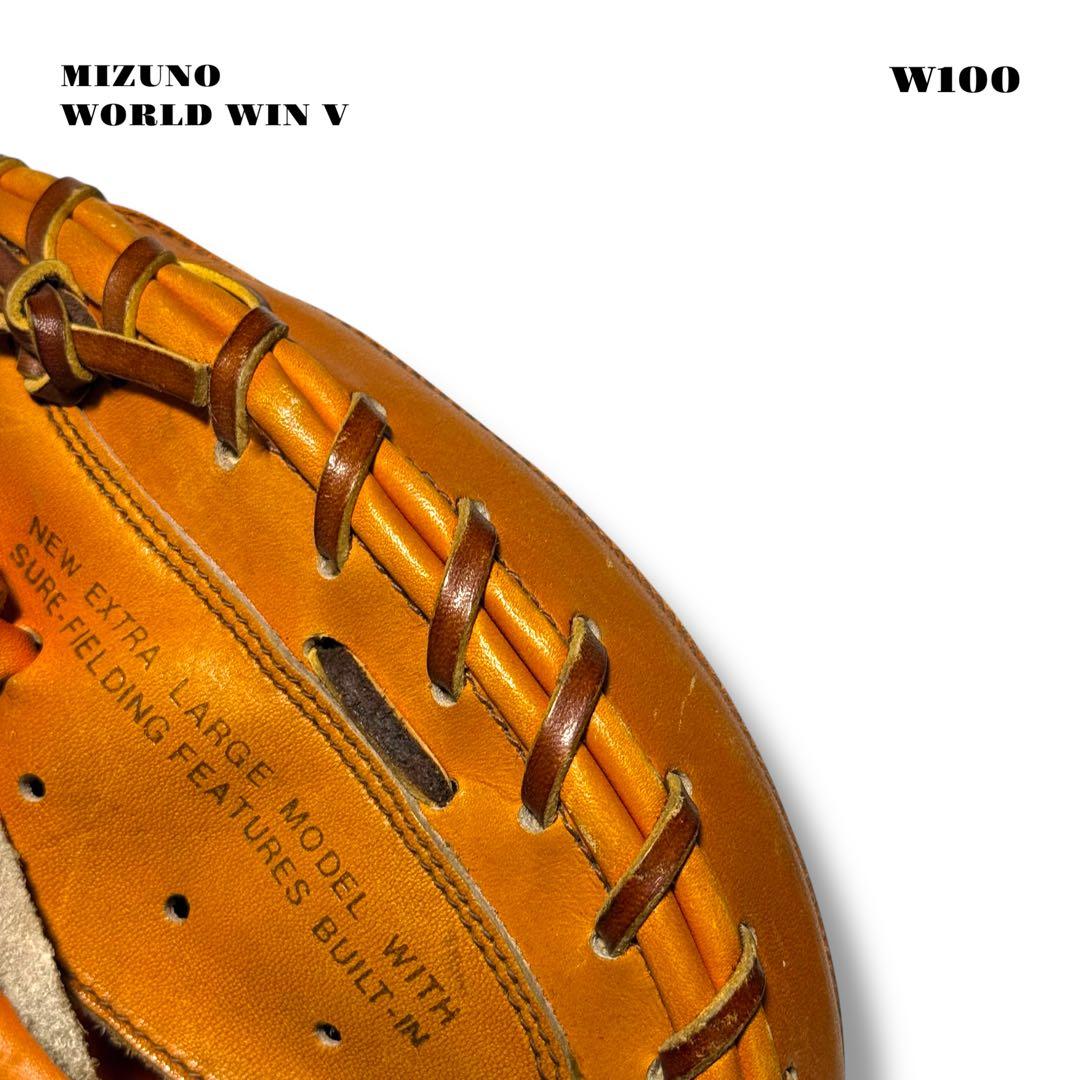 希少品！ 旧ミズノ キャッチャー ミット 捕手 オレンジ ワールドウィン 野球