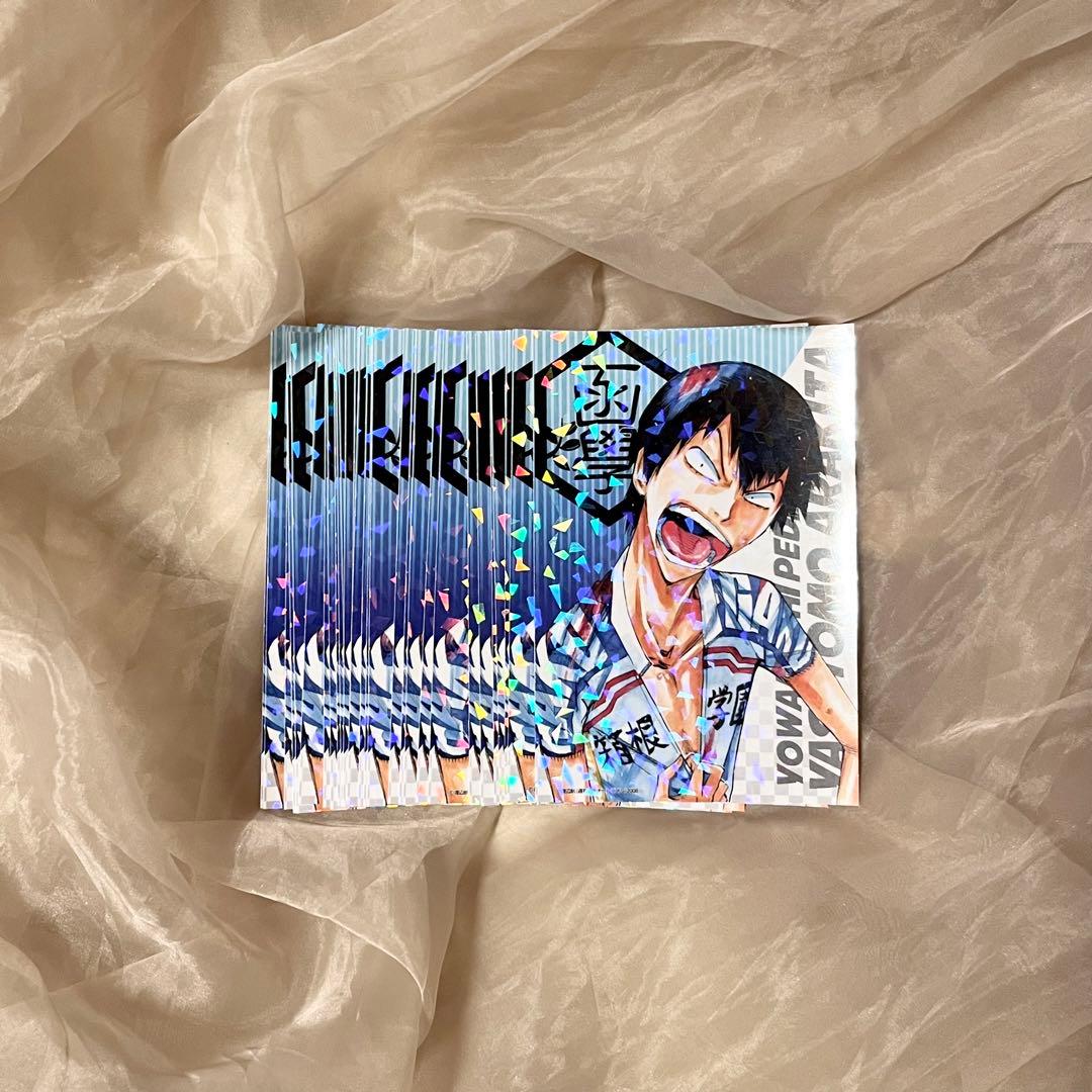 荒北靖友 秋田書店 ポストカード