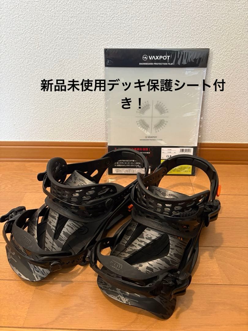 フラックスDS Mサイズ【美品】新品未使用デッキ保護シート付き