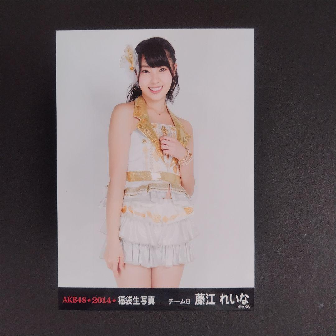 NMB48 甘噛み姫 タイプD 共通特典 生写真