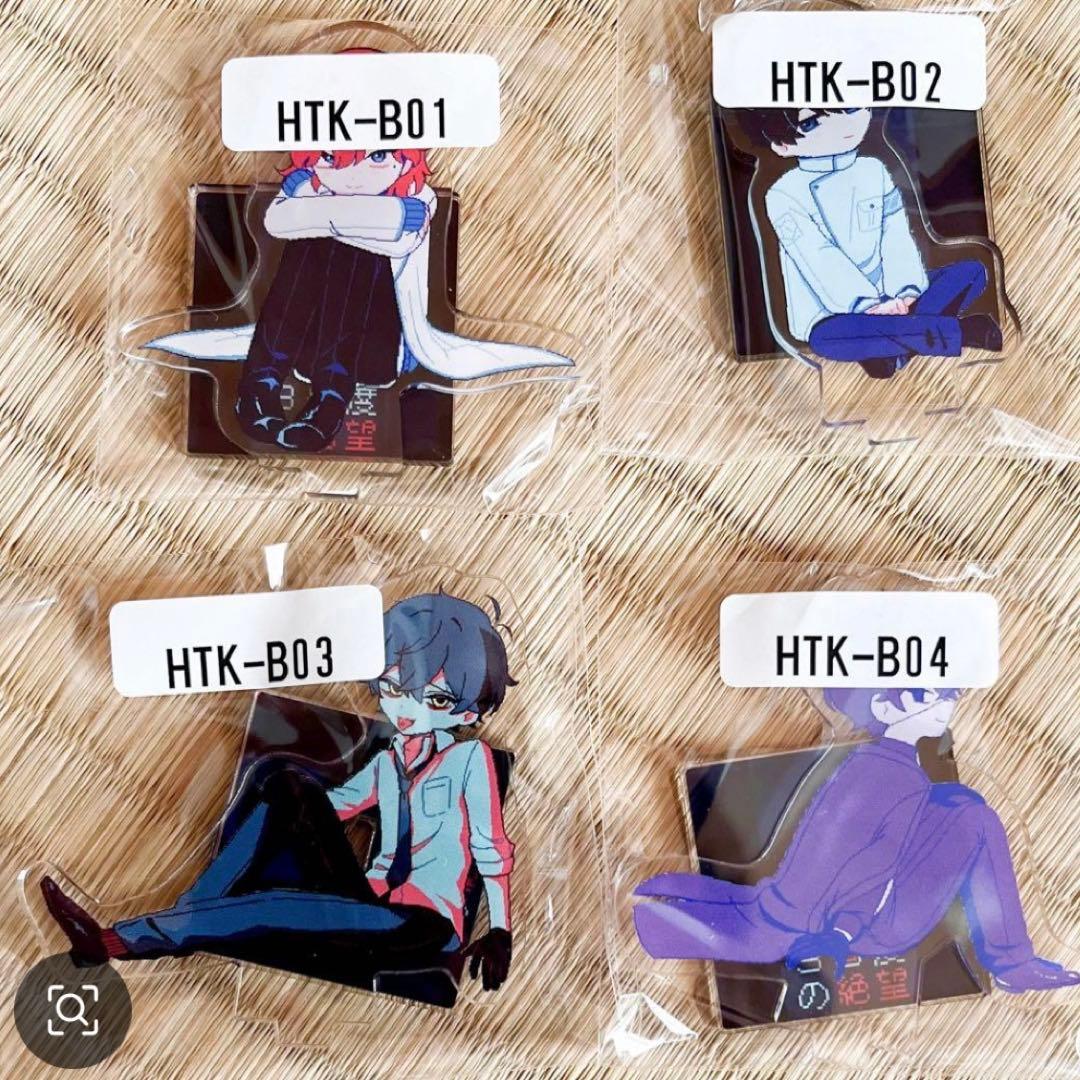 氷点下30度の絶望×ウェブポン B賞 描き下ろし アクスタ　3種類