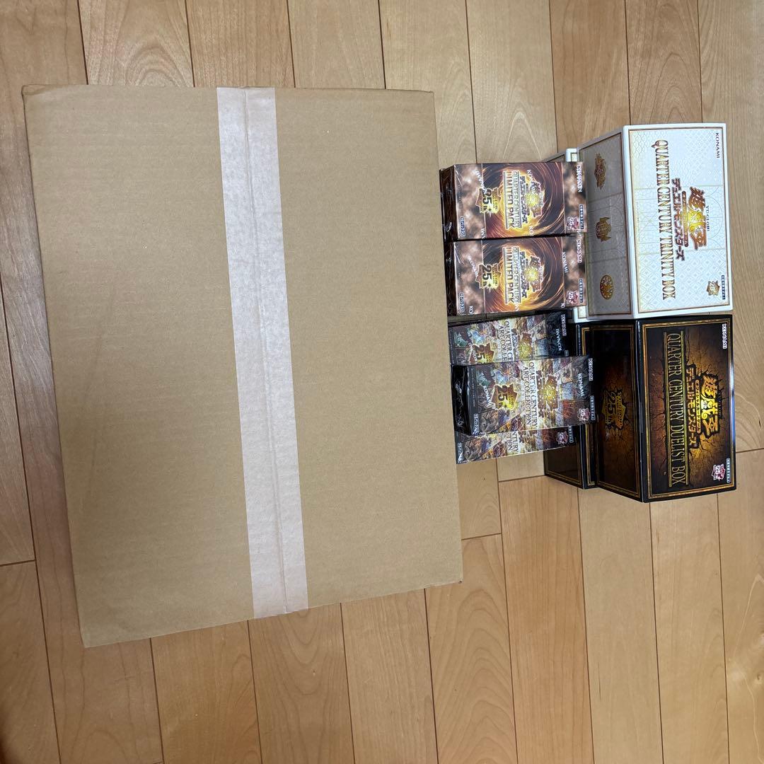 遊戯王　カード　週末セール