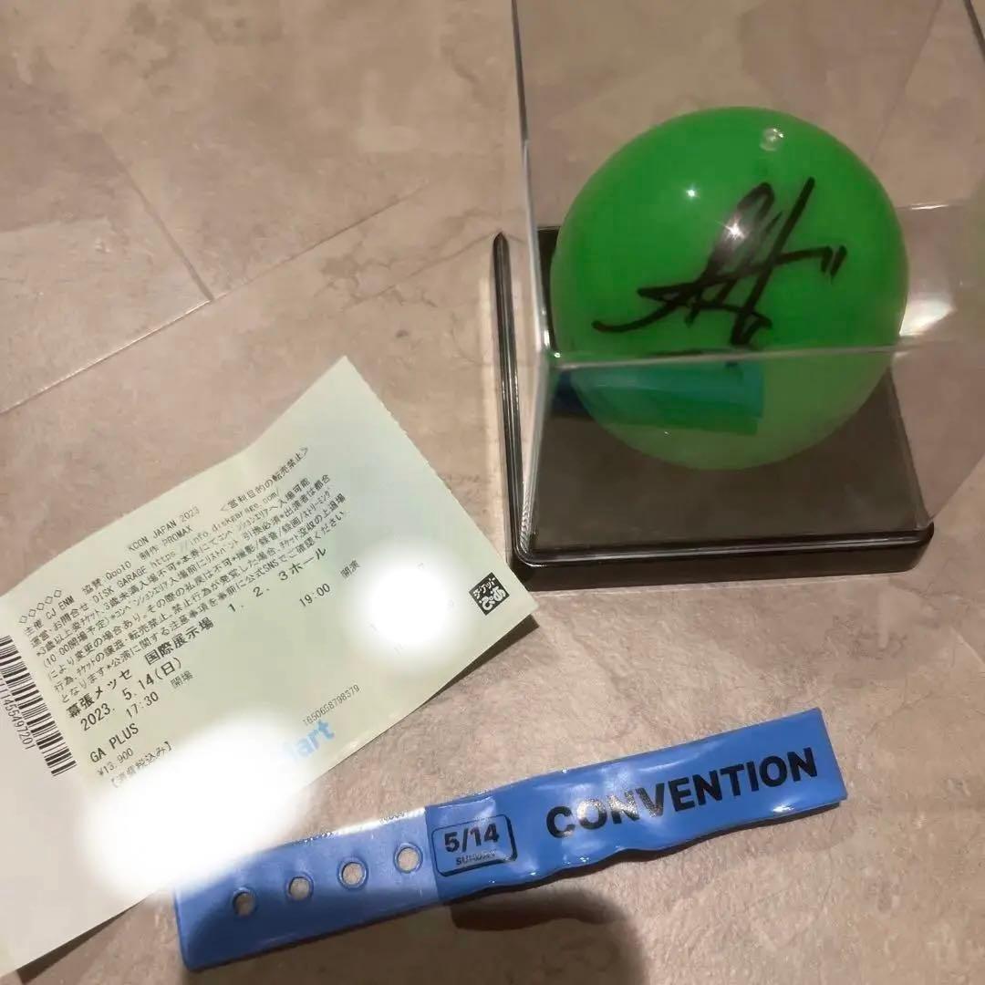 ENHYPEN ヒスン　サインボール