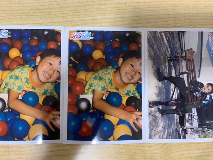 超特急 生写真 7月 生写真セットA