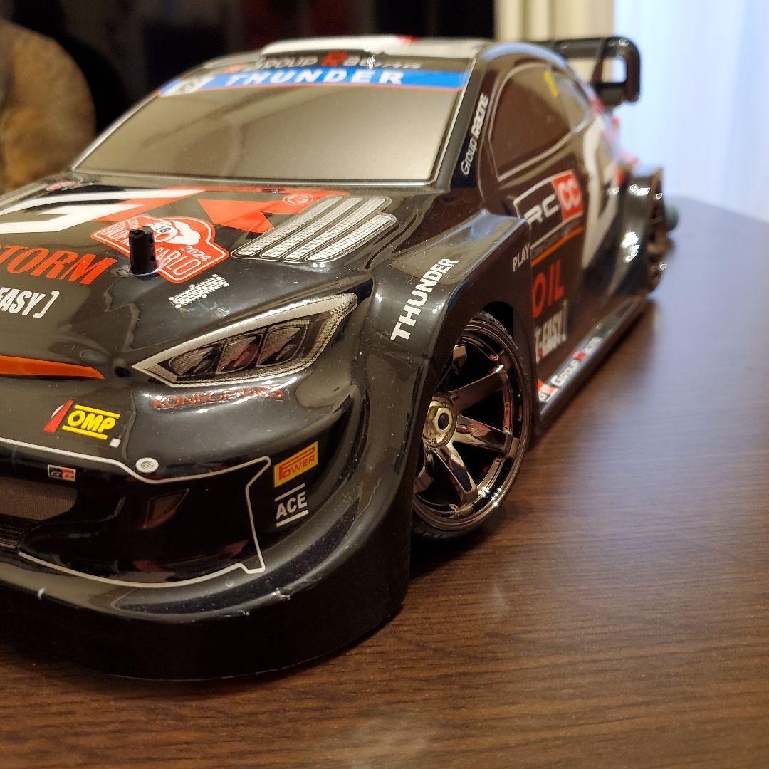 エンルート JXR ラジドリ