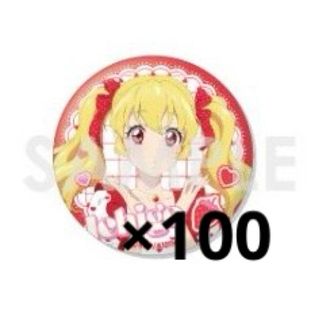 アイカツ！ girly red ガーリーレッド 缶バッジ 星宮いちご