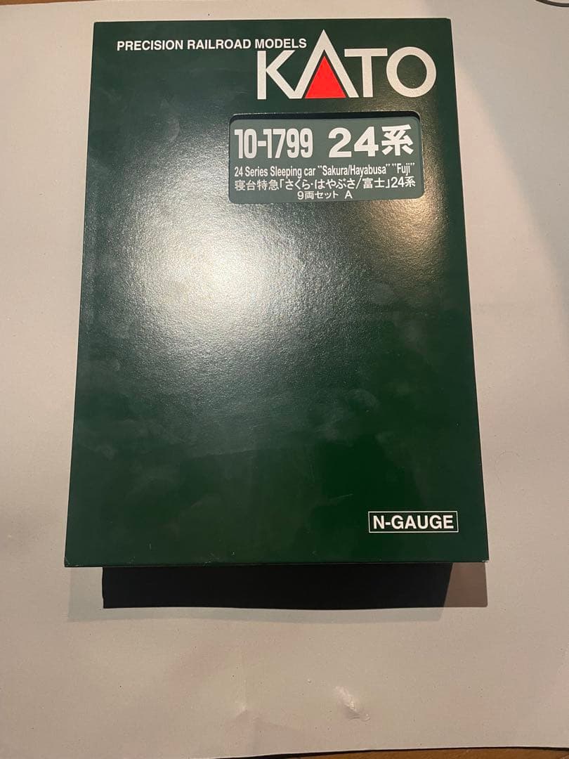 KATO 24系寝台車セット 10-1799 Nゲージ　室内灯付き
