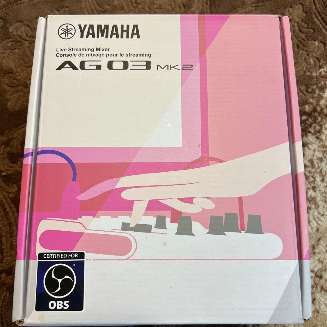 YAMAHA AG03MK2オーディオインターフェース　ホワイト