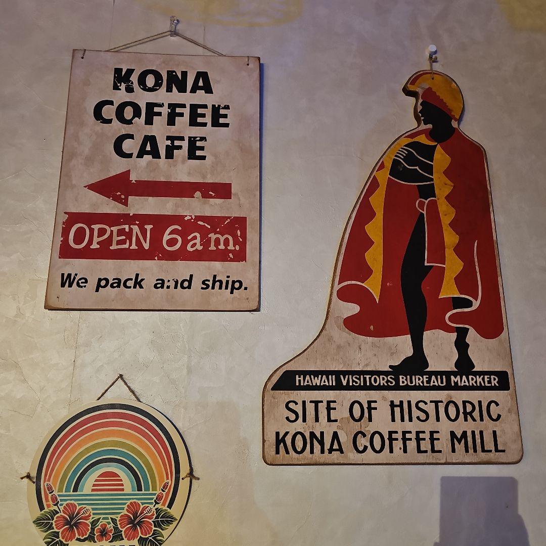 ハワイ アンティーク雑貨 ボード プレート