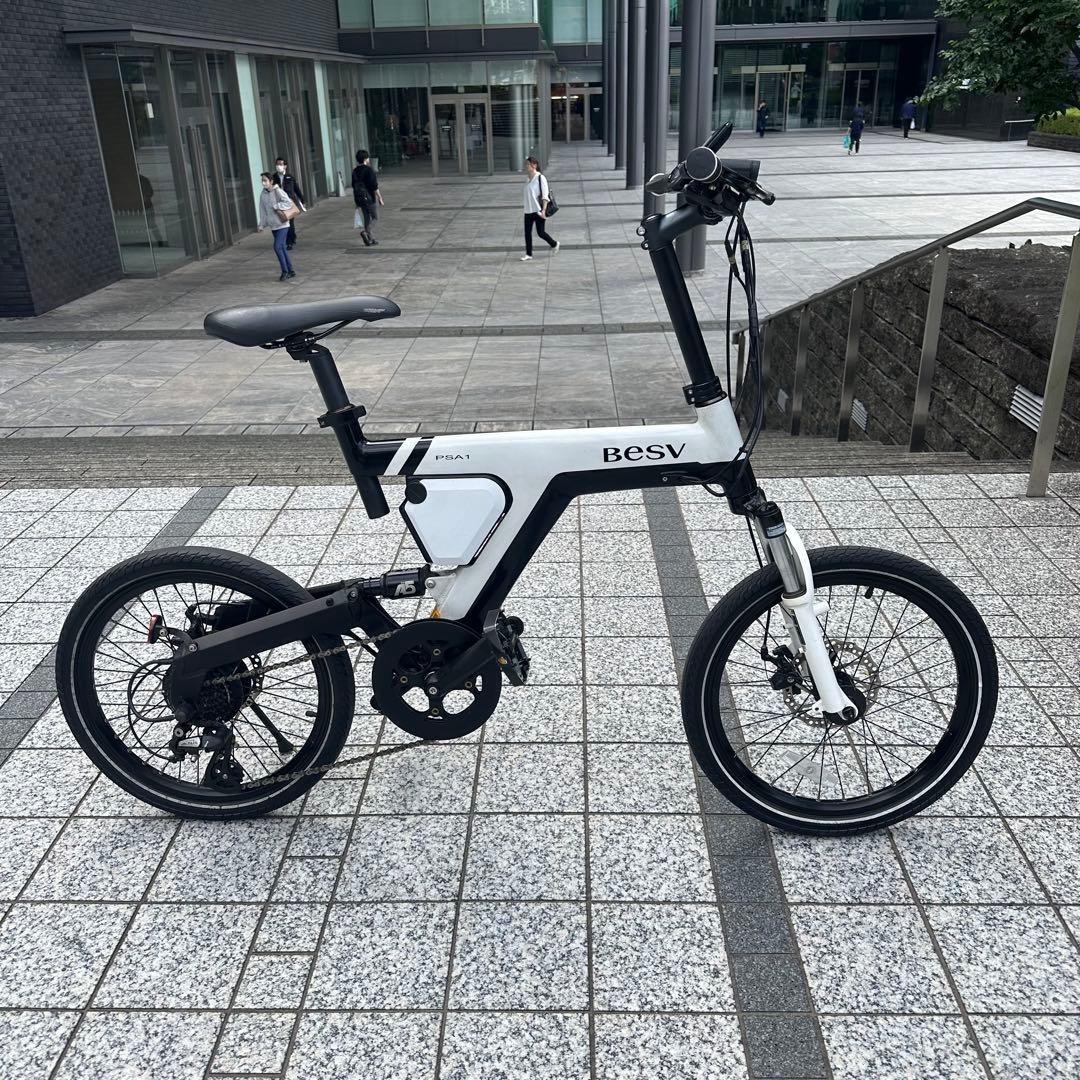ゴン　ベスビー BESV PSA1 電動アシスト自転車 20インチ 白黒