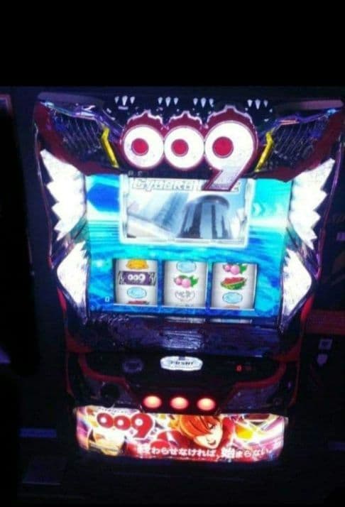 パチスロ実機 009 RE:CYBORG 簡易スマスロユニット