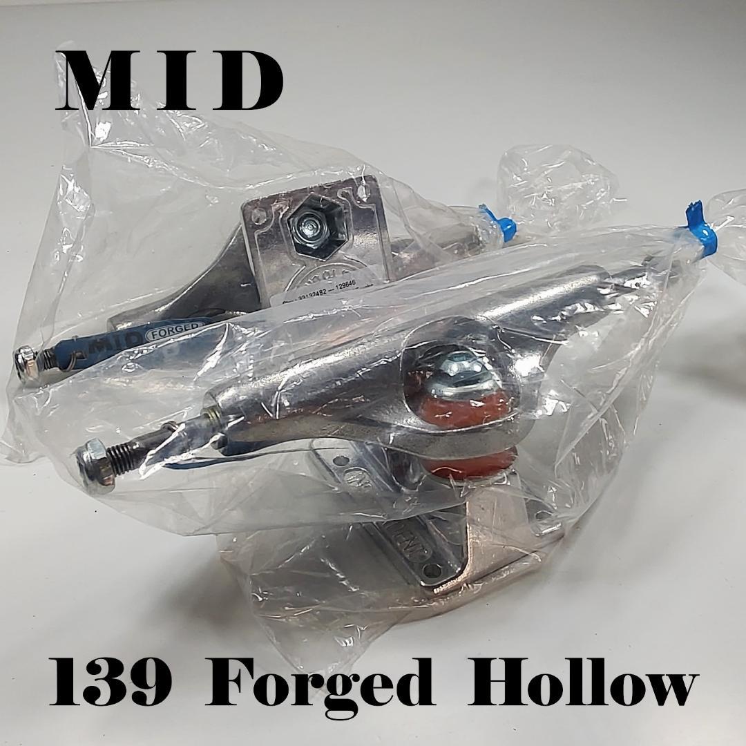 139 MID F. Hollow Independent Truck 新品2個