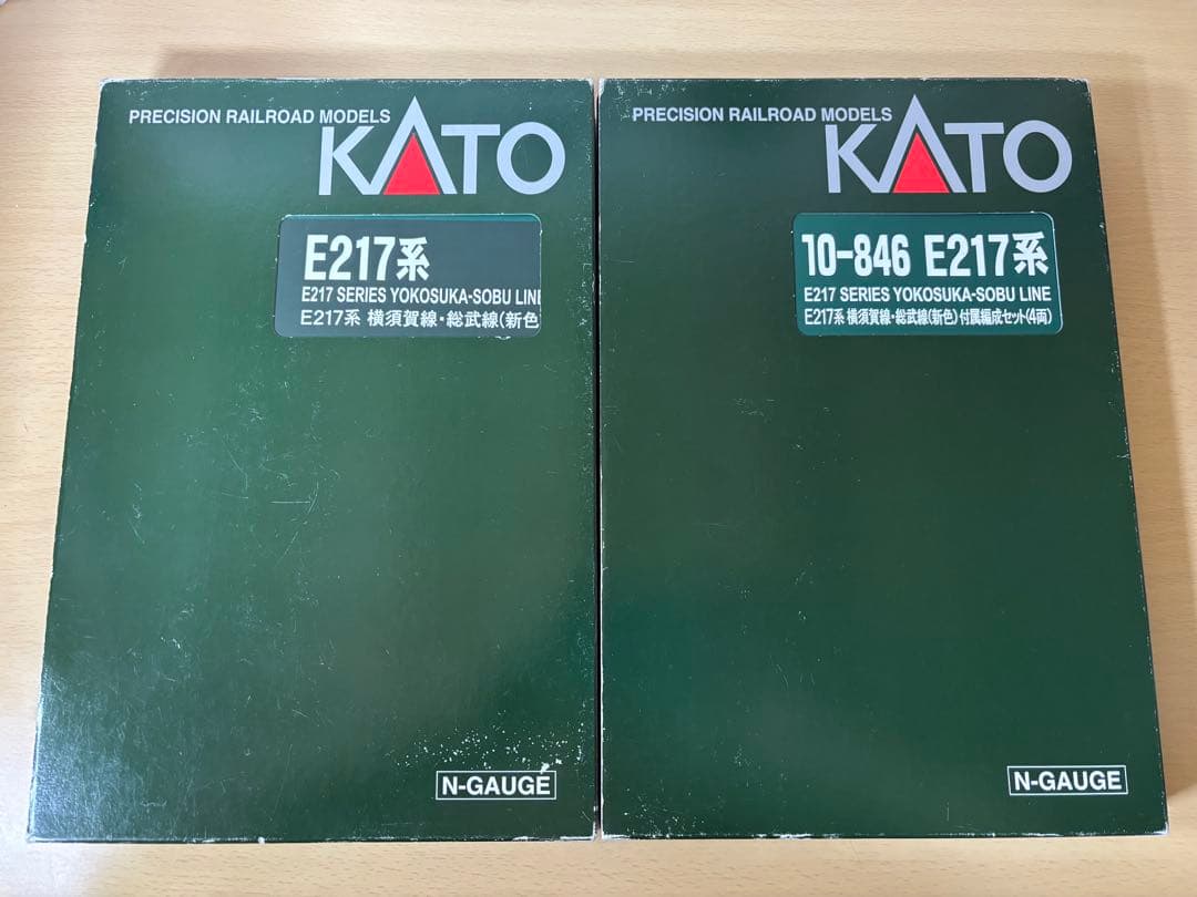 KATO 10-843〜6 E217系 横須賀・総武線 (新色) 15両