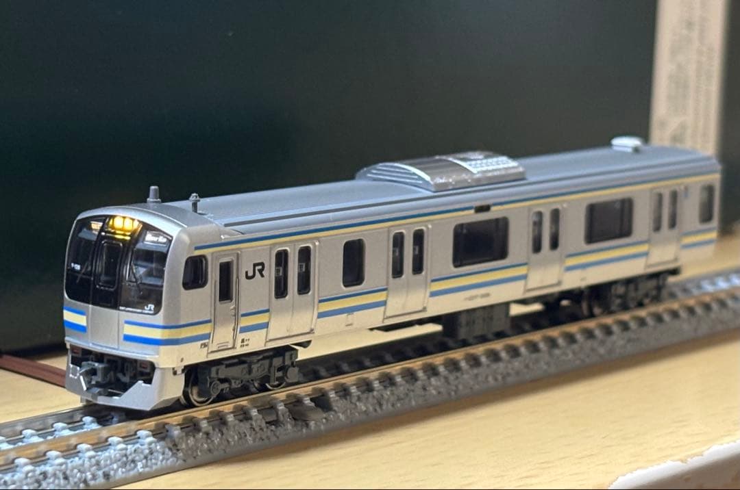 KATO 10-843〜6 E217系 横須賀・総武線 (新色) 15両