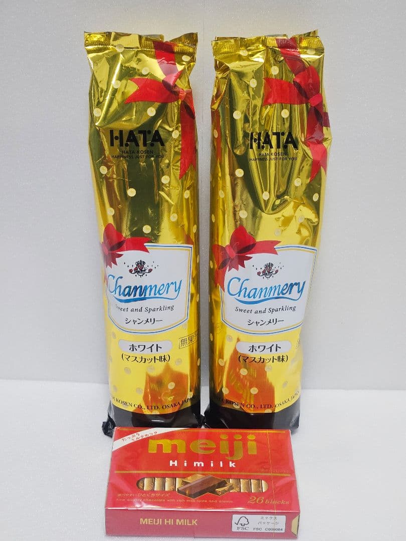 Ｂ お菓子 まとめ売り アミューズメント シャンメリー ハイチュウ ぷくぷくたい