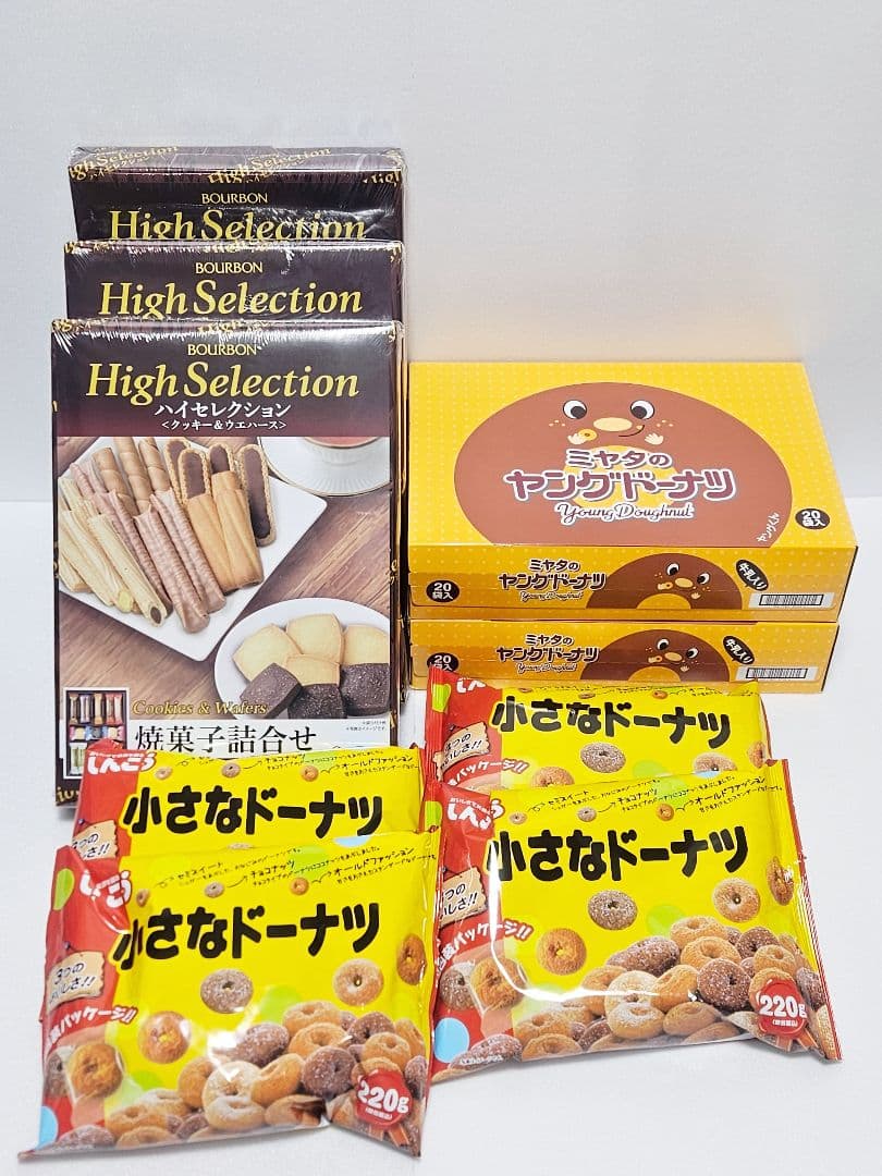 Ｂ お菓子 まとめ売り アミューズメント シャンメリー ハイチュウ ぷくぷくたい