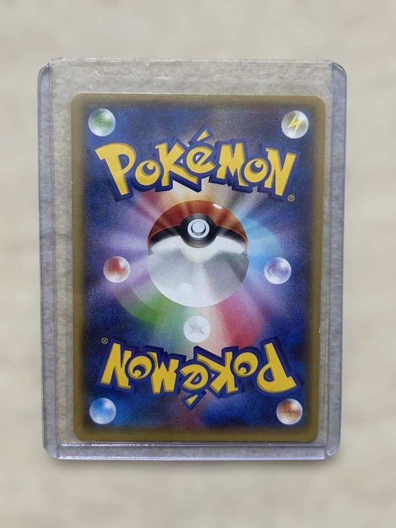 ポケモンカード、まとめ売り