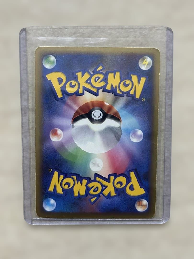 ポケモンカード、まとめ売り