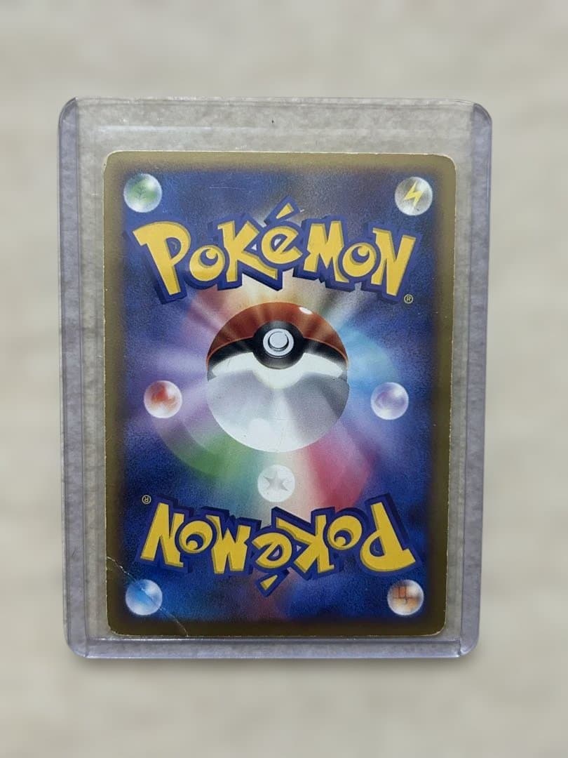 ポケモンカード、まとめ売り