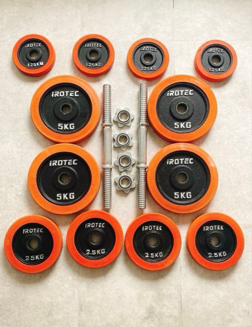 iROTEC アイロテック　ダンベルプレート　ダンベルシャフト（40kgセット）
