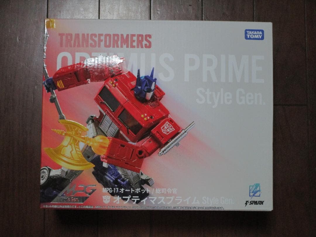 トランスフォーマー MPG-17 オプティマスプライム Style Gen.