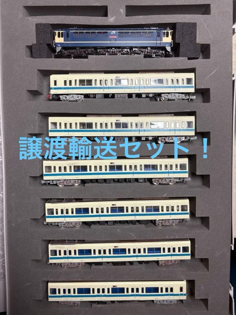 最終値下げ！小田急8000形西武譲渡再現編成セット