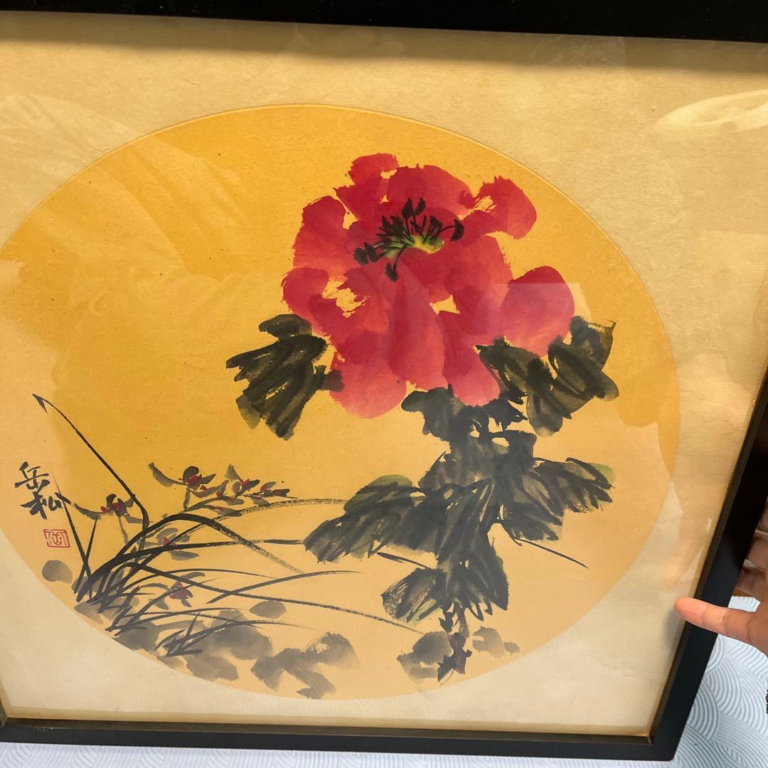 水墨画 赤い花 フレーム付き