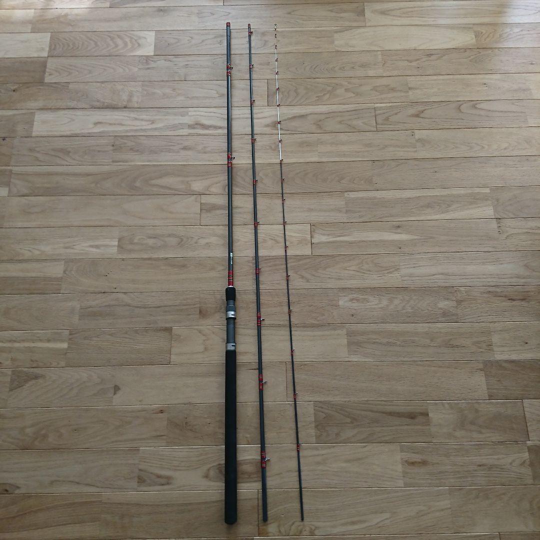 誠和釣具　釣竿 13尺