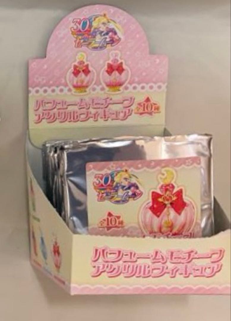 6013 セーラームーン　パフュームモチーフ　アクリルフィギュア　全10種類