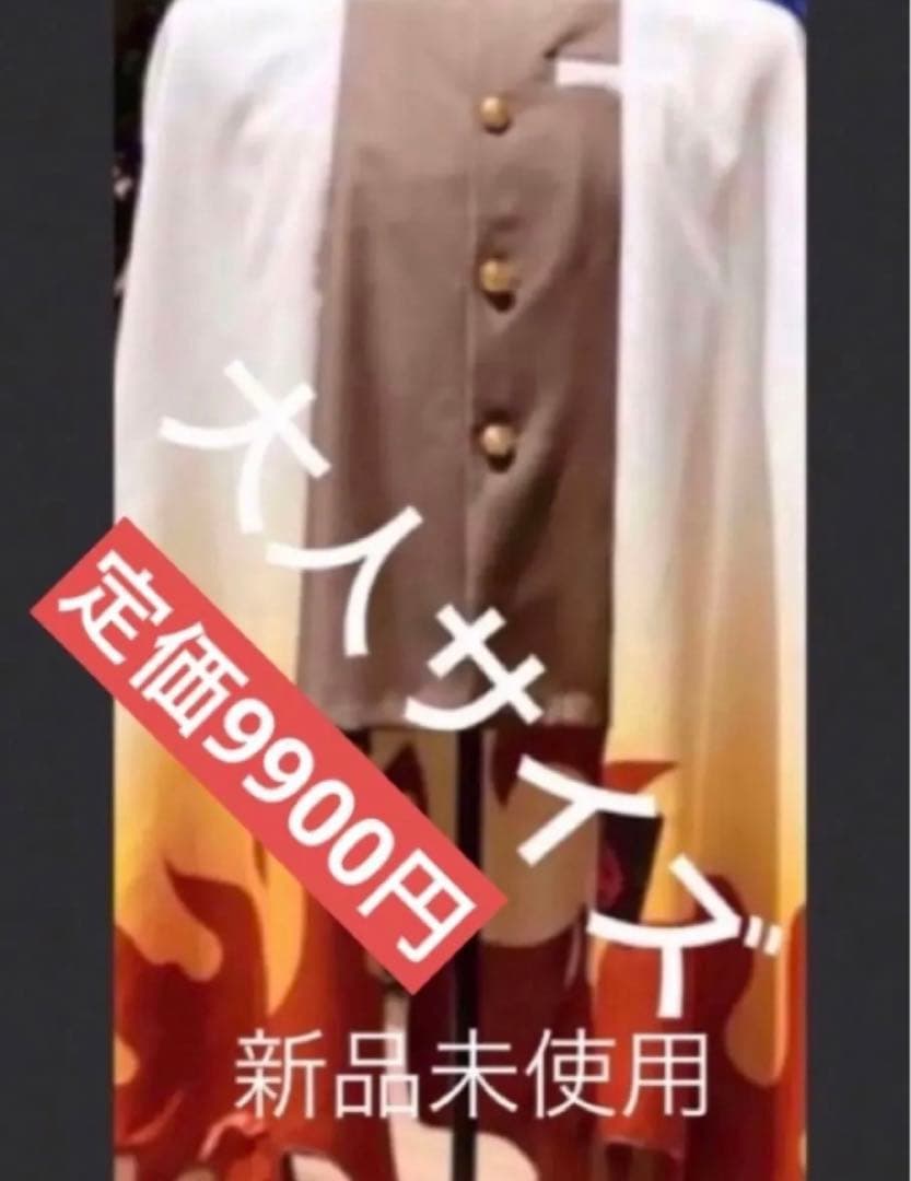 usj鬼滅の刃　煉獄羽織　大人サイズ　2024年最新モデル　USJユニバーサル