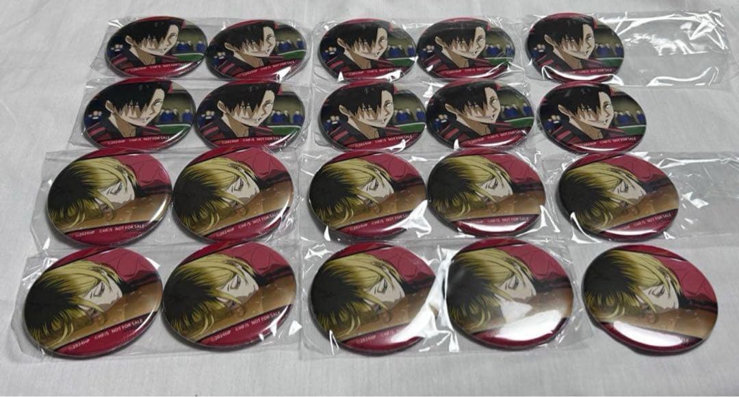 ハイキュー!!　ゴミ捨て場の決戦 DVD特典　場面写缶バッジ　研磨　黒尾　20枚