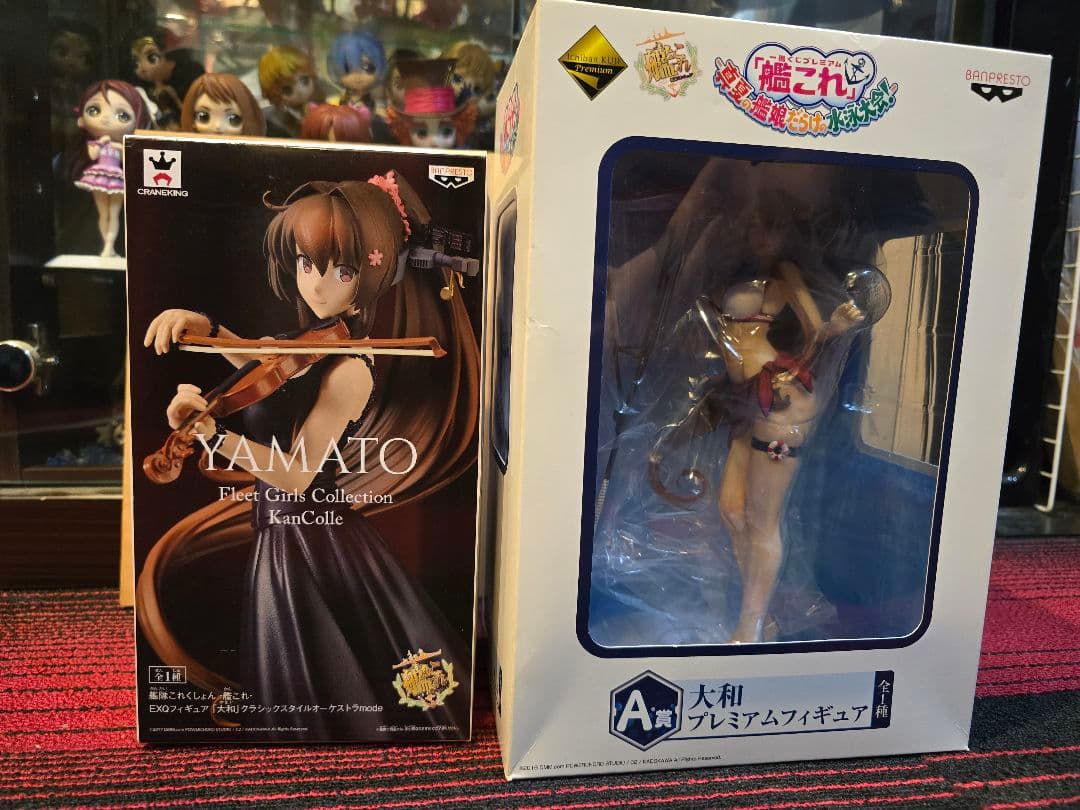艦これ 大和 フィギュア + 艦これミニフィギュア8点セット