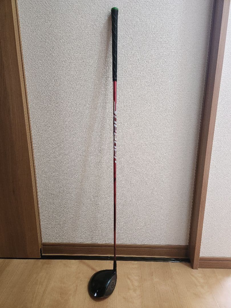 Callaway MAVRIK MAX　キャロウェイ　マーベリックマックス