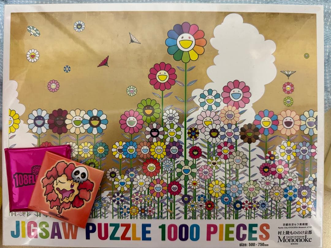 村上隆　もののけ京都　パズル　 MURAKAMI カイカイキキ　マグネット付き