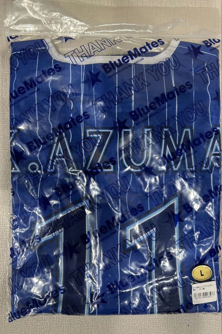 BlueMatesファンクラブ限定ユニ　東克樹