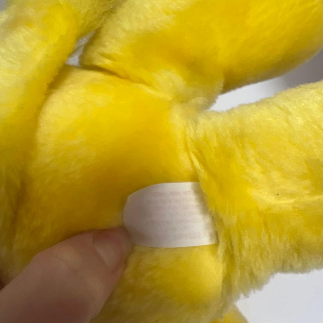 YumYums ヴィンテージ ラッキーレモンライオン ぬいぐるみ 匂い残ってます