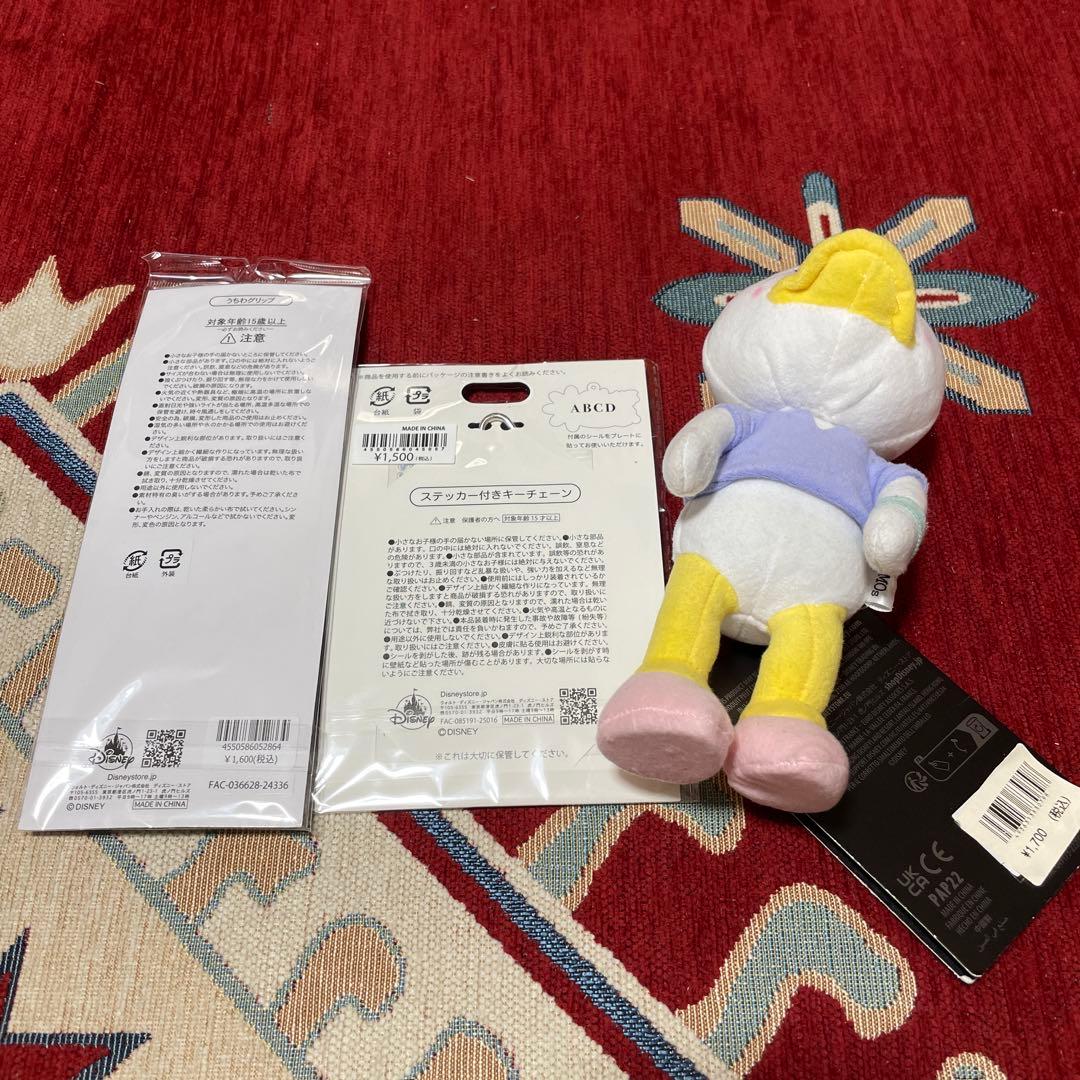 ディズニー　ラッキーバッグ2026