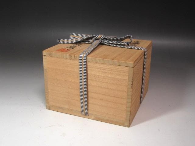 ★　板谷波山　青磁茶碗　趣ある一品です★x589