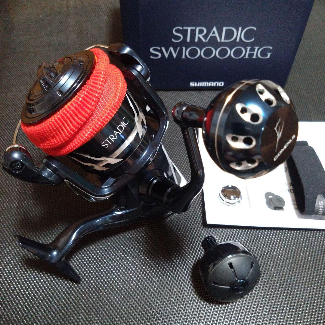 シマノ ストラディック SW 10000HG ゴメクサス